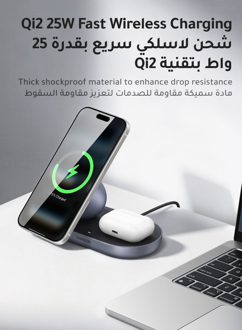 UGREEN Qi2 25W 2-in-1 Magsafe Wireless Charger Stand, Magnetic Fast Charging Station, Compatible for iPhone 17 16 15 14 13 12 Series, AirPods, for Home and Office Desk Use With 1M USB-C Cable 2 IN 1 25W - Image 2
