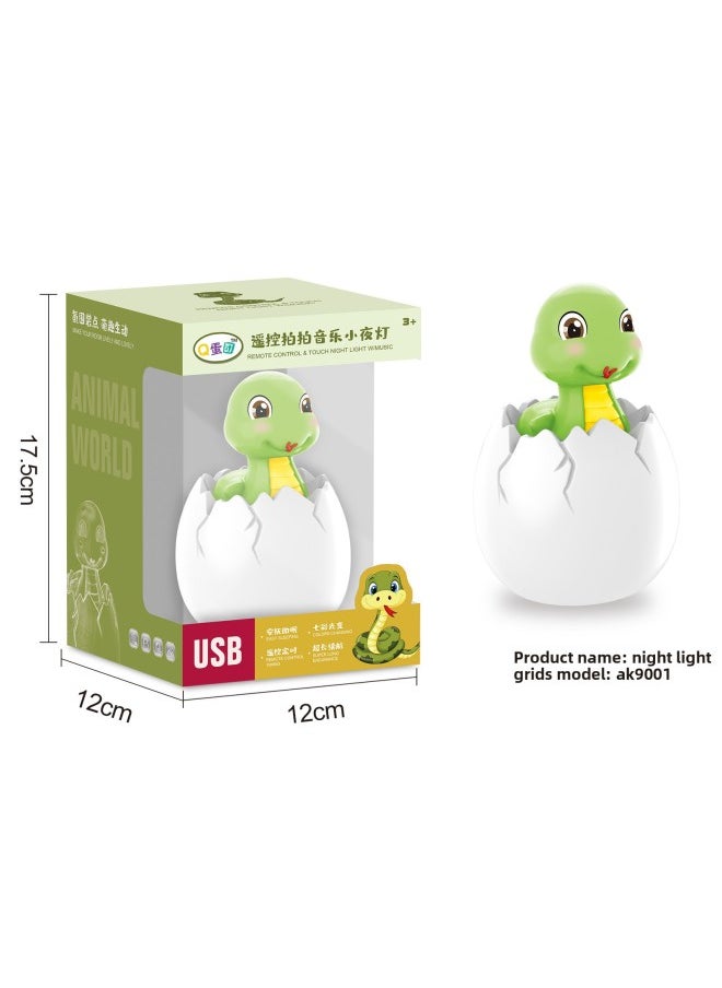Product Simulation Dinosaur Egg Creative Remote Control Toy Tyrannosaurus Rex Night Light Children's Toy Animal Model-Color:Snake  - Image 1