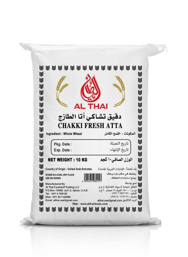 AL THAI Chakki Fresh Atta 10 Kg  - Image 1