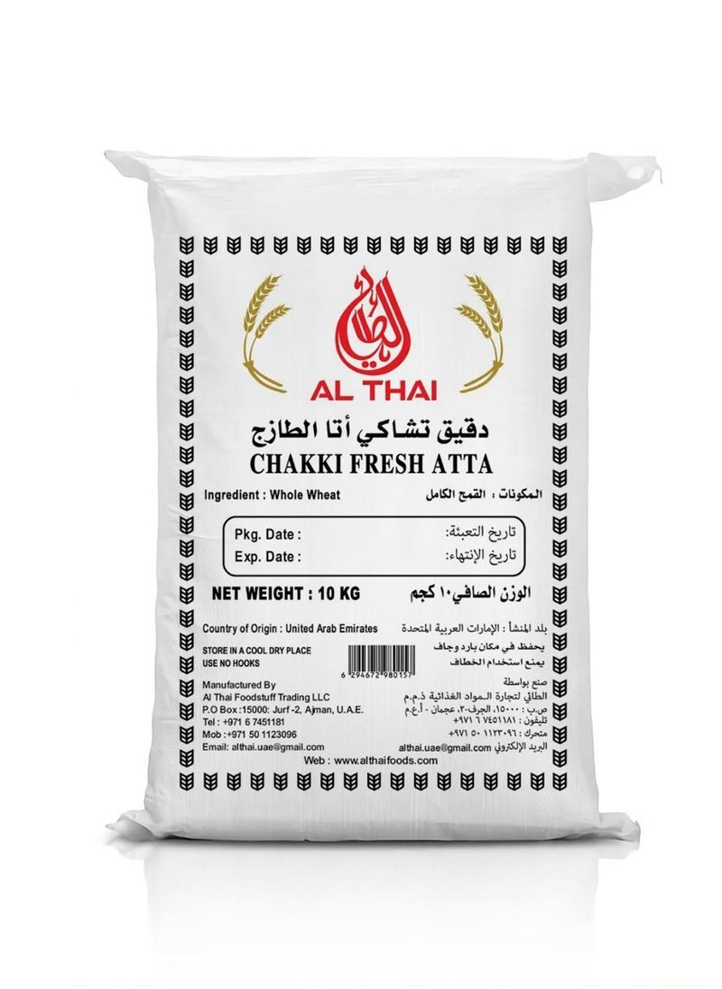 AL THAI Chakki Fresh Atta 10 Kg  - Image 2