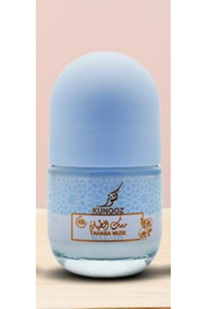 KUNOOZ White Musk Roll On Skin Lightening Anti Perspirant 50 ML 