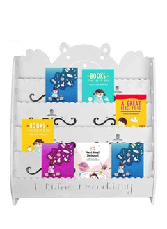 UKR Kids Bookshelf 'I Like Reading' – 5-Tier White Standing Bookcase for Easy Access | Holds Up to 60 Books | Perfect Children's Room Organizer & Storage Solution | Space-Saving Book Shelf for Toddlers & Kids (80x90 cm)