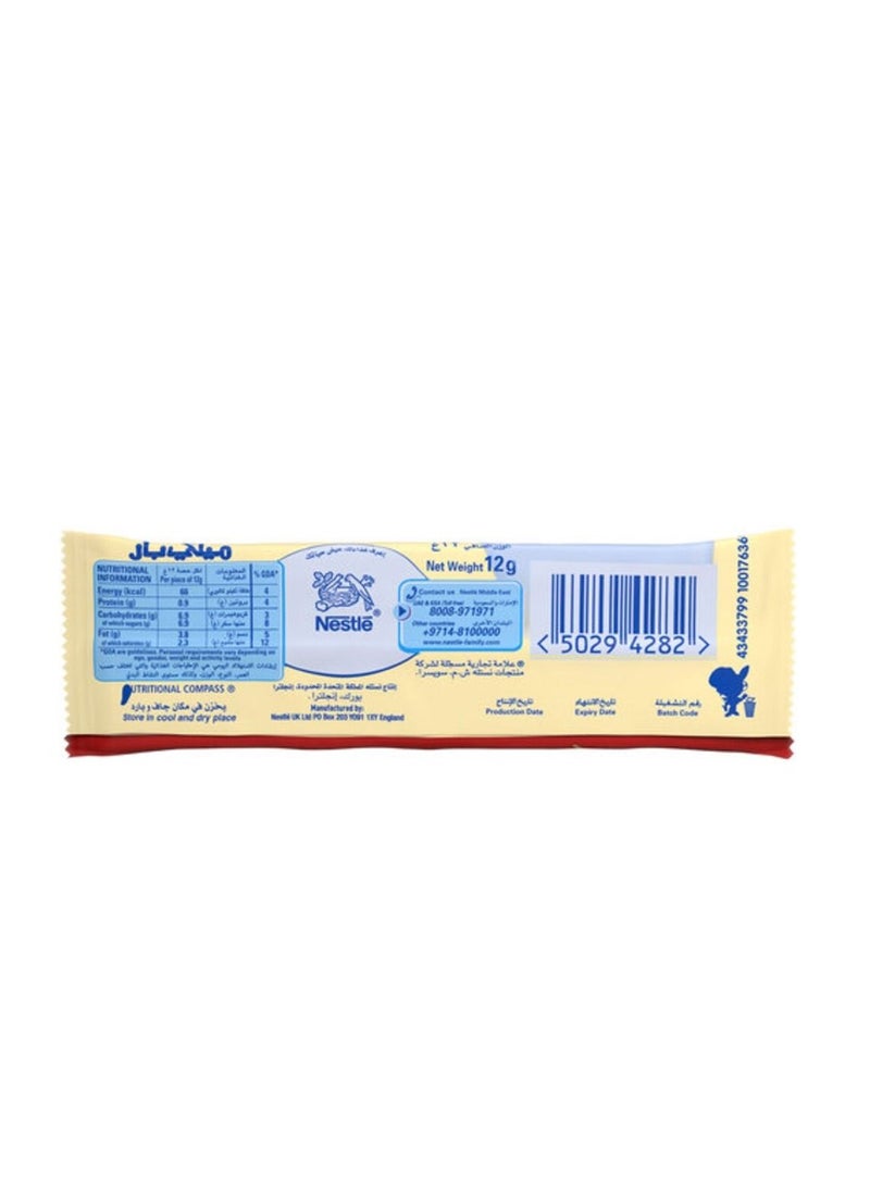 Nestle - Nestle Milky Bar White Chocolate Bar 12g - Image 1