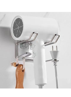 RATSAW Self Adhesive Wall Mount Stainless Steel Blow Hair Dryer Storage Holder Rack with Hooks  - Image 1