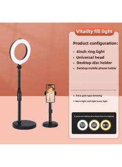 General Special Beauty Mask Ring Mobile Phone Indoor Photography Lighting Lamp Anchor Daguang Live Photography Light With Skin Rejuvenation-Light Source Color:【vitality Fill Light】 Beauty Lamp + Desktop Dis  - Image 1