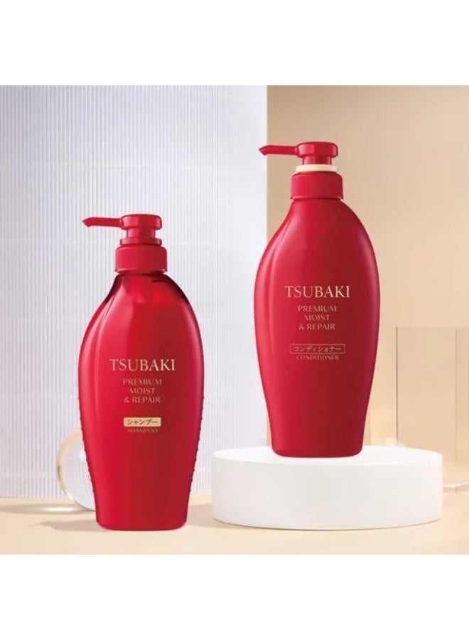TSUBAKI Premium EX Complete Hair Care Bundle – Moist & Repair Shampoo + Conditioner 2PC 450ml