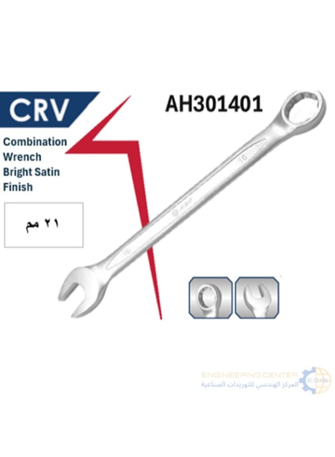 APT AH301401-21 21mm Ratcheting Wrench