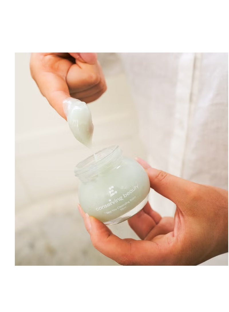 كونسيرفينج بيوتي بلسم التنظيف سي يو كونسيرفينج بيوتي 55 مل - Image 3