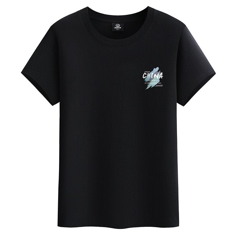 Men'S Short Sleeve T-Shirt Fashion Brand Summer Loose Inst T-Shirt Trendy Pure Cotton Half Sleeve Youth Men'S Half Sleeve T-Shirt - Image 3