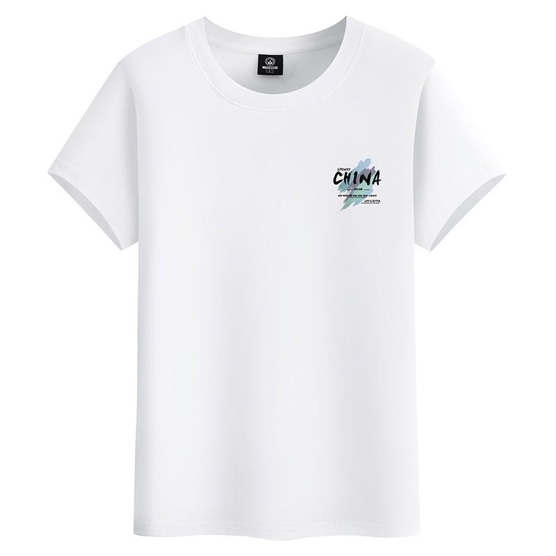 Men'S Short Sleeve T-Shirt Fashion Brand Summer Loose Inst T-Shirt Trendy Pure Cotton Half Sleeve Youth Men'S Half Sleeve T-Shirt - Image 2