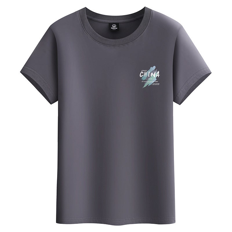 Men'S Short Sleeve T-Shirt Fashion Brand Summer Loose Inst T-Shirt Trendy Pure Cotton Half Sleeve Youth Men'S Half Sleeve T-Shirt - Image 5