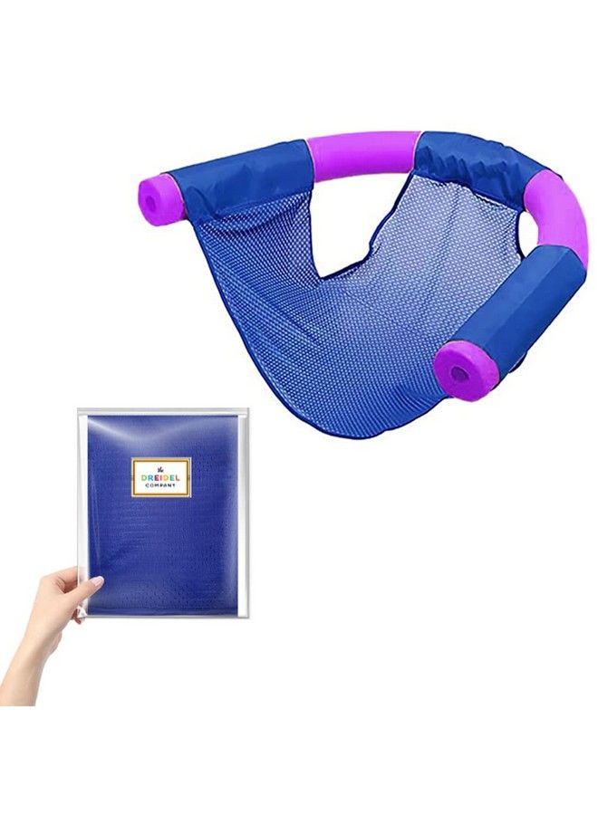 The Dreidel Company Pool Noodle Floating Mesh Chair For Floating Pool Noodle Only Swimming Net Lounge Chair Seat Great For Water Relaxation (Single) - Image 2