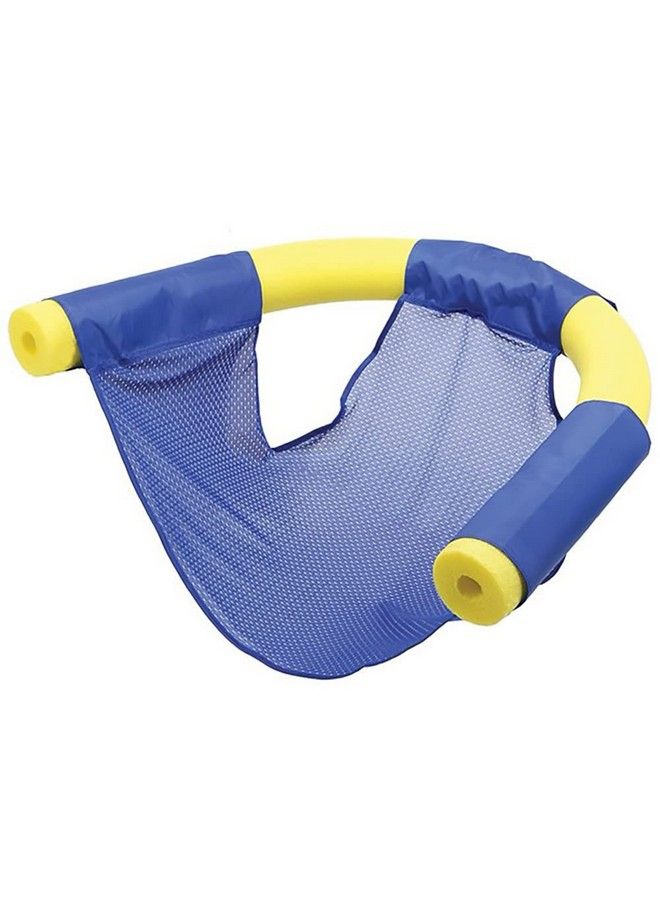 The Dreidel Company Pool Noodle Floating Mesh Chair For Floating Pool Noodle Only Swimming Net Lounge Chair Seat Great For Water Relaxation (Single) - Image 4