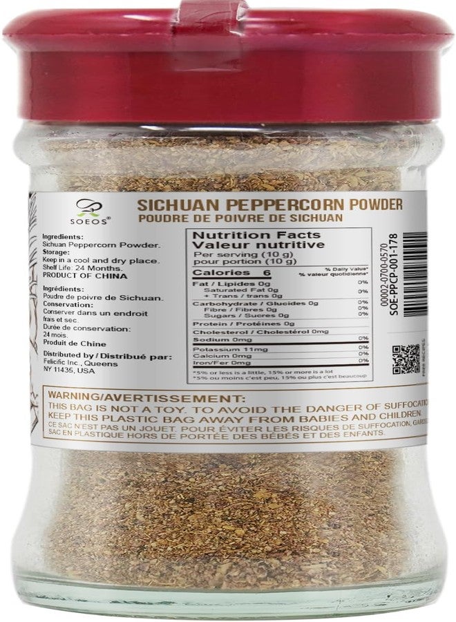 Soeos Sichuan Peppercorn Powder 1oz (28.3g), Non-GMO Verified, Szechuan Peppercorn, Ground Sichuan Green Peppercorns, Green Sichuan paper Powder, Mapo Tofu Essential Ingredient - Image 2