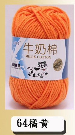 Five-strand Milk Cotton Wool Milk Cotton Special Price Hand-woven Medium-thick 5-strand Baby Wool Baby Wool Doll Line 64 orange 
