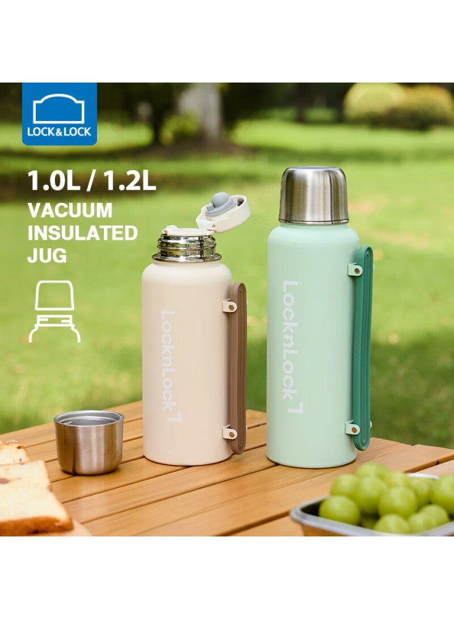 Lock&lock Large Capacity Stainless Steel Insulated Bottle, Hot And Cold Water Bottle For Outdoor Travel And Sports, With Handle, 1.2l, Beige - Image 2