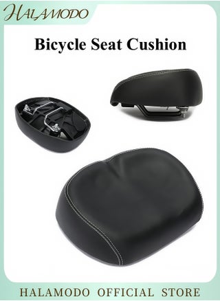 No Nose Cushion Bicycle Seat High Elastic Sponge Cushion Ergonomic Pressure Relief Design Double Layer Shock Absorption Comfortable Experience - pzsku/Z694AFEBAF4E4CBD3B6F7Z/45/_/1734751685/e71df46e-1085-444e-8133-8beb83c75b3a