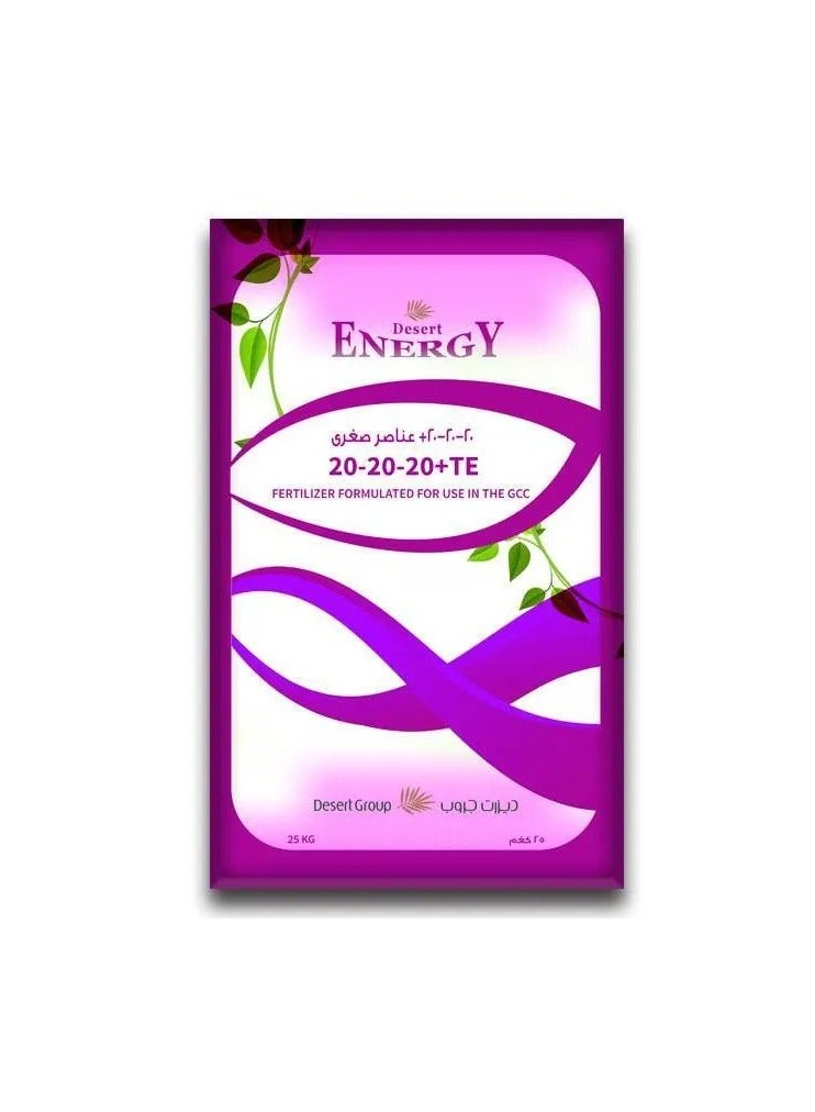NPK 20-20-20+TE قابل للذوبان في الماء، تركيبة متوازنة، مثالية للاستخدام المنتظم