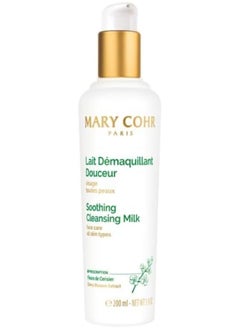 Mary Cohr Soothing Cleansing Milk | Gentle Make-Up Removal Milk | Contains Moisturising & Soothing Active Ingredients | To Make Comfortable & Moisturised Skin | 200 Ml  - Image 2