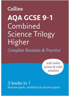 AQA GCSE 9-1 Combined Science Higher All-in-One Complete Revision and Practice: Ideal for the 2024 and 2025 Exams  - Image 1