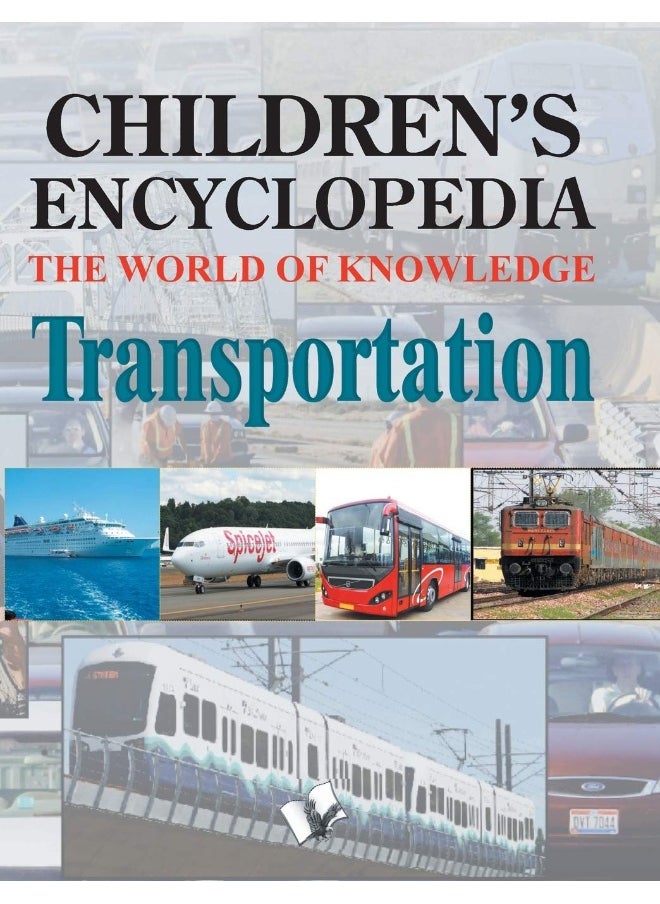 Children's Encyclopedia - Transportation  - Image 2