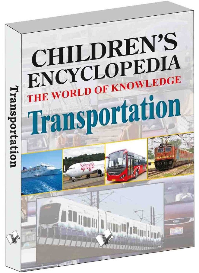 Children's Encyclopedia - Transportation  - Image 4