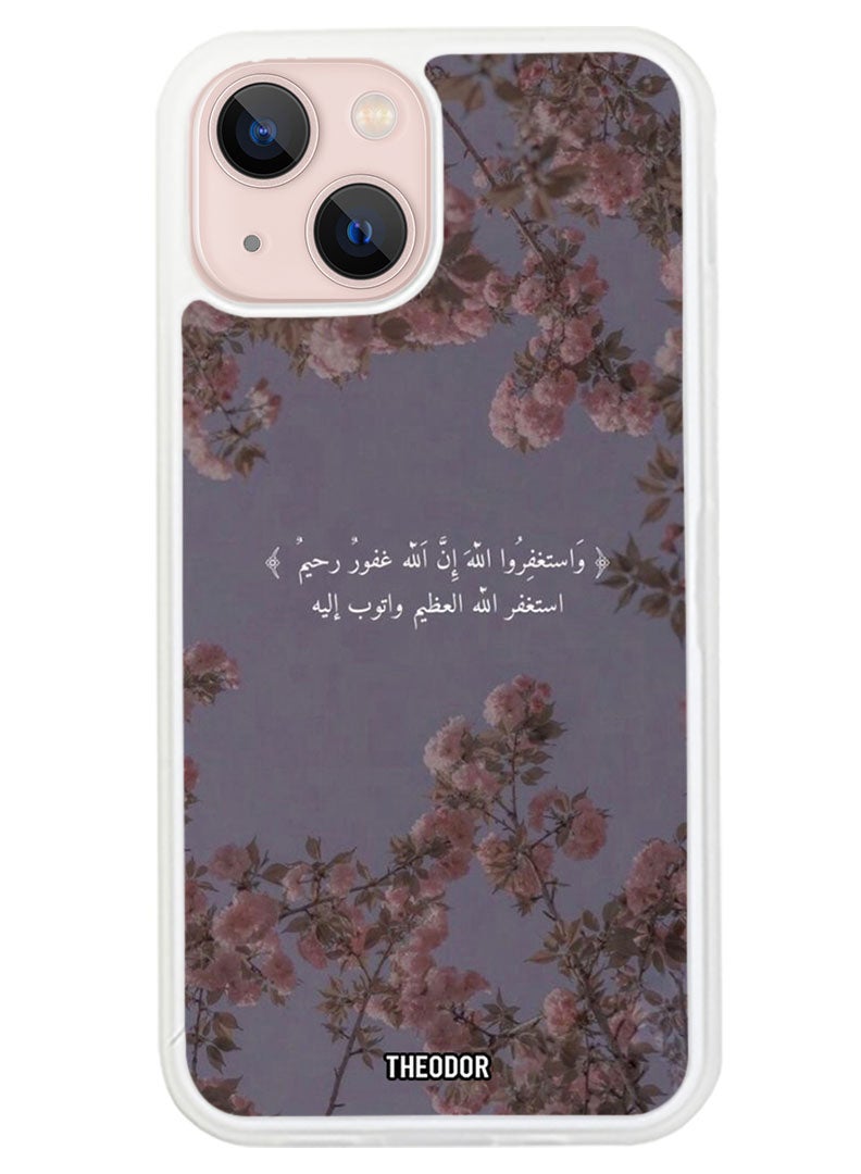 Theodor Protective Case Anti Scratch Shock Proof Cover For APPLE IPHONE 14 Quote 2 (White Bumper) - Image 1