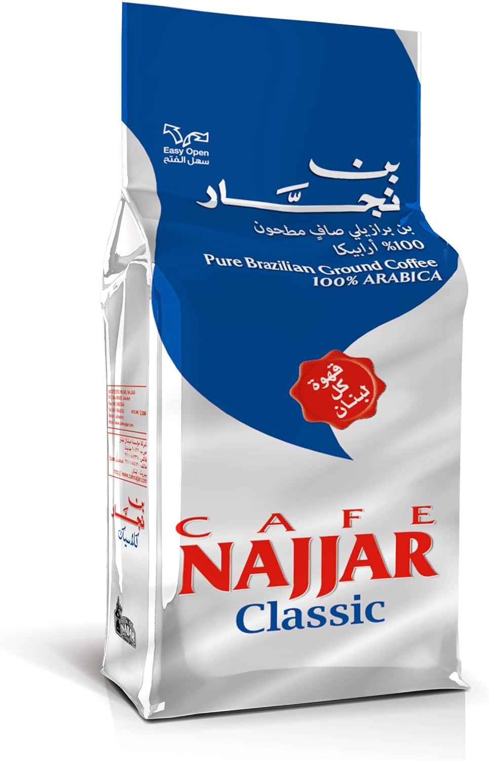 Najjar Classic Ground Coffee 200g