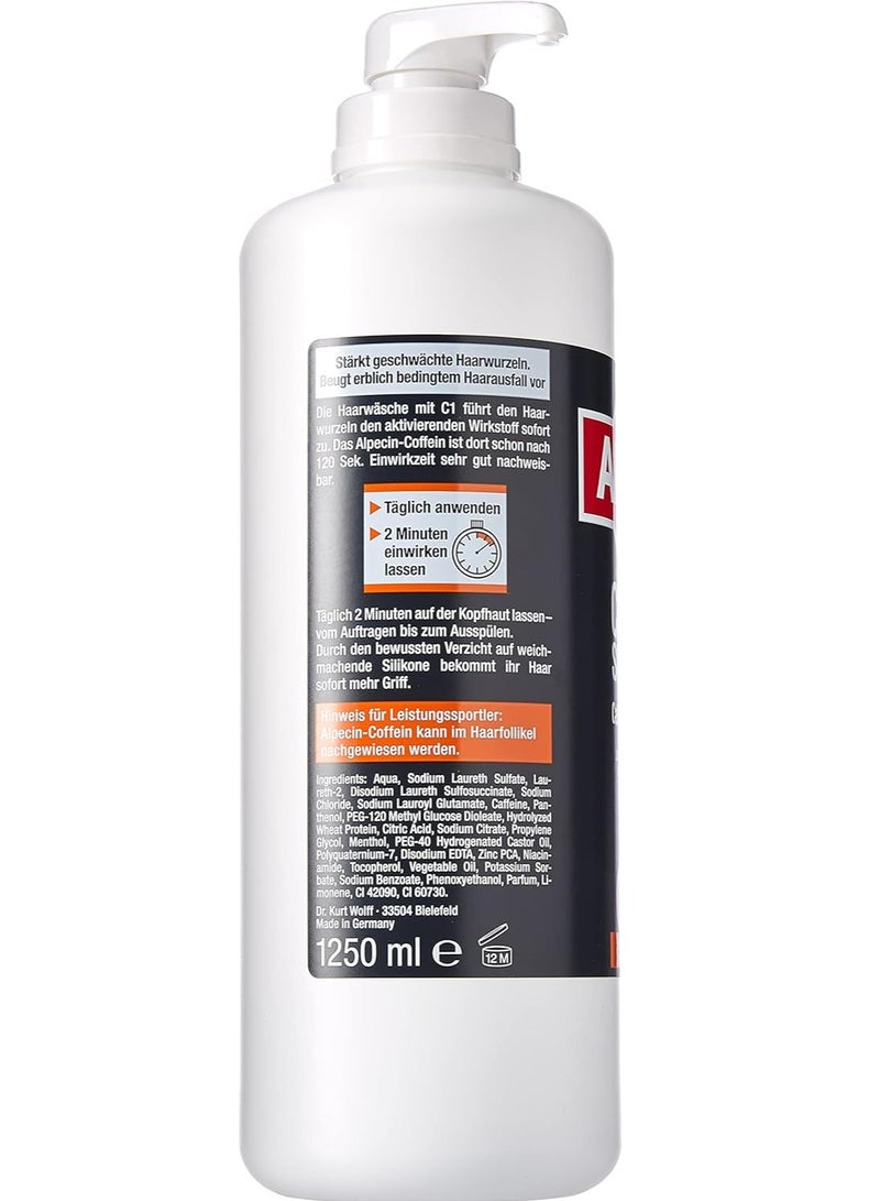 ألبيسين شامبو الكافيين C1 1250 مل - Image 2