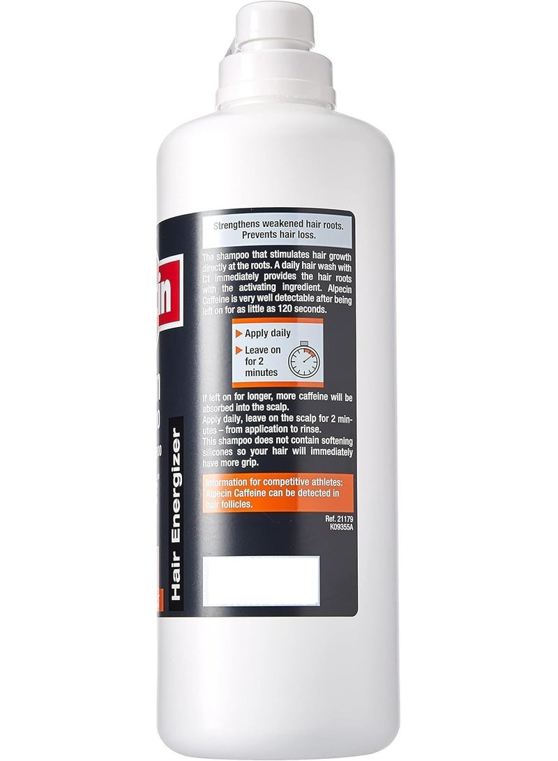 ألبيسين شامبو الكافيين C1 1250 مل - Image 3