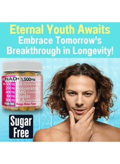 SHIZAM 1500mg NAD+ Sugar Free Gummies | NAD + Plus NR TMG ALA Trans-Resveratrol Fisetin Supplements | Nicotinamide Riboside Trimethylglycine Alpha Lipoic Acid Betaine Pills Capsules Tincture Supplement Alt  - Image 3