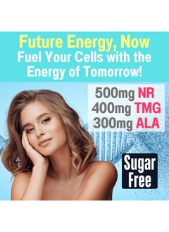 SHIZAM 1500mg NAD+ Sugar Free Gummies | NAD + Plus NR TMG ALA Trans-Resveratrol Fisetin Supplements | Nicotinamide Riboside Trimethylglycine Alpha Lipoic Acid Betaine Pills Capsules Tincture Supplement Alt  - Image 4