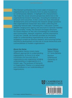 A Connected World: Social Networks and Organizations  - Image 2