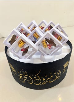 Brides Graduation gifts containing 12 pieces consisting of musk + a piece of oud  - Image 2