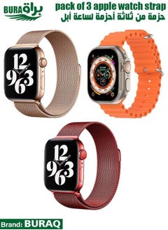 Apple Watch Band Strap For Apple Watch Ultra 2/Ultra 49mm, Series 10 46mm, 9/8/7 45mm, SE2/SE/6/5/4 44mm, 3/2/1 42mm