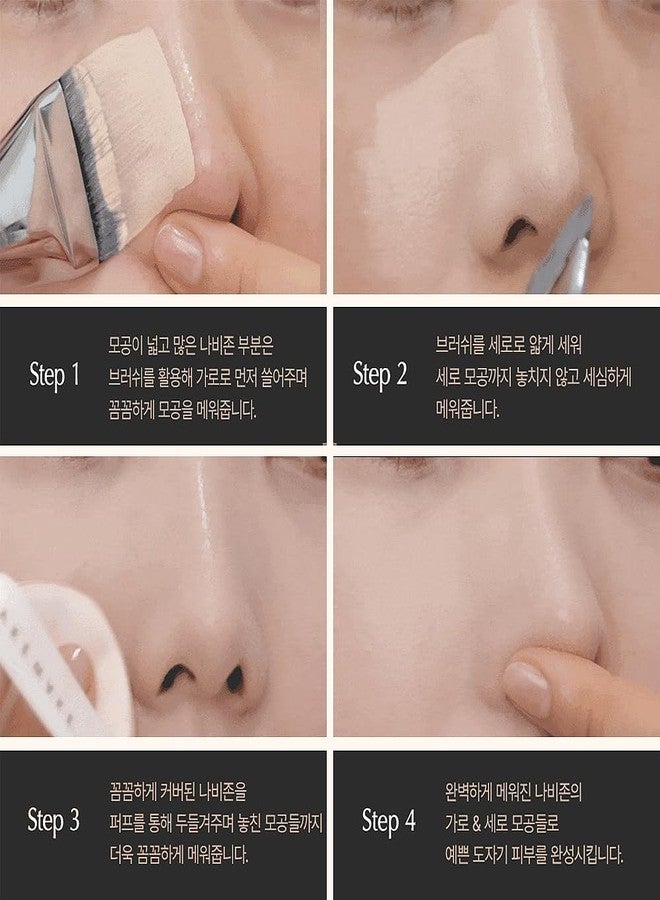 Wakemake Water Velvet Cover Foundation 30ml, Wakemake Foundation Brush, Wakemake Water Velvet BB Cream Set, Korean Glass Skin Foundation 0.34 Fl Oz (Pack of 3) (22 NEUTRL), Beige - Image 5