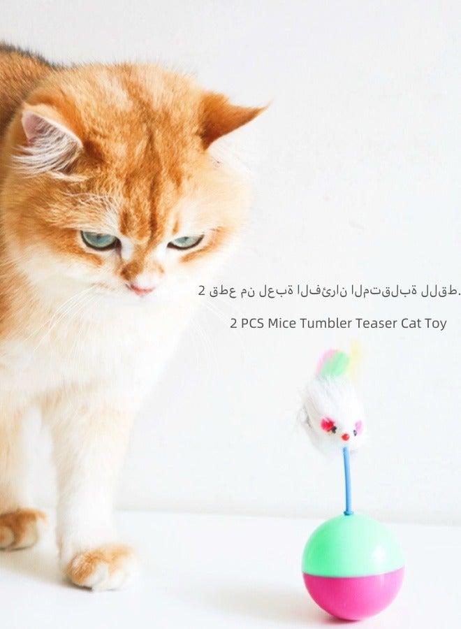 1pc Interactive Cat Toys, Mice Tumbler Teaser Cat Toy, Feather Rotating Ball Cat Toys, Cat Food Dispenser Toy for Slow Feeding,Best Gift for Cats - Image 4