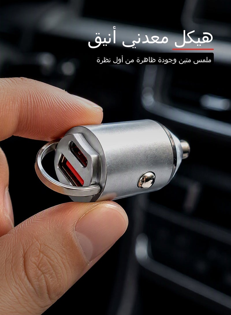 GPNE 30W Mini Car Charger with USB-A and USB-C Ports - Image 1