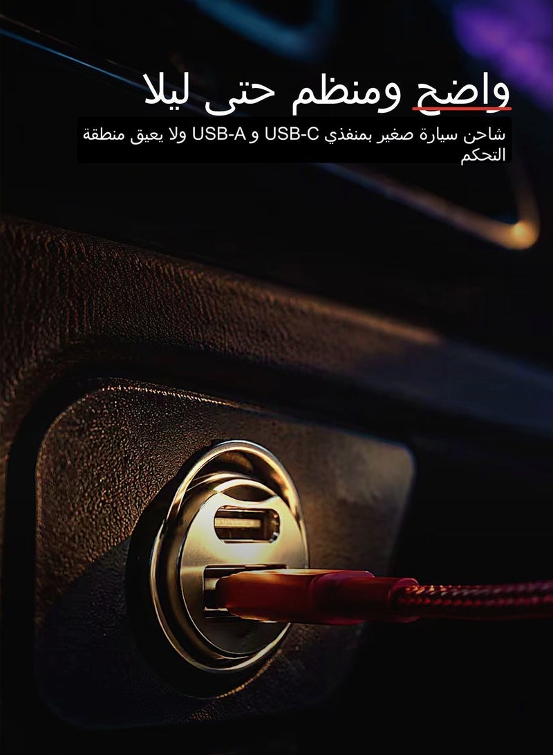 GPNE 30W Mini Car Charger with USB-A and USB-C Ports - Image 2