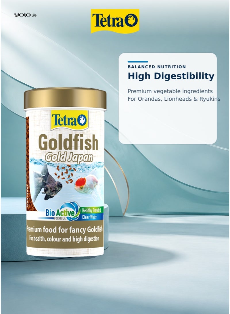 تترا Tetra Goldfish Gold Japan 250 مل، 145 جم طعام أسماك لحوض السمك للأسماك الذهبية الفاخرة، أعواد صغيرة غاطسة مع جنين القمح للأوراندا واللايون هيد والريوكين، غذاء كامل بروتين 52% - Image 4