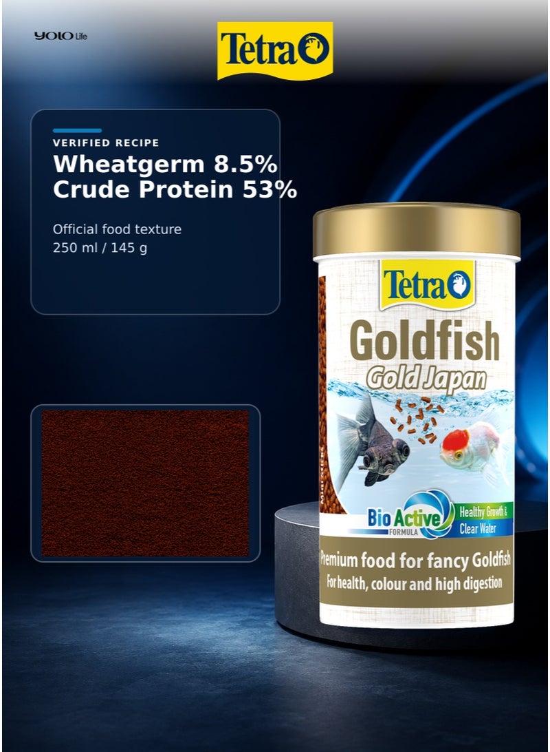 تترا Tetra Goldfish Gold Japan 250 مل، 145 جم طعام أسماك لحوض السمك للأسماك الذهبية الفاخرة، أعواد صغيرة غاطسة مع جنين القمح للأوراندا واللايون هيد والريوكين، غذاء كامل بروتين 52% - Image 5