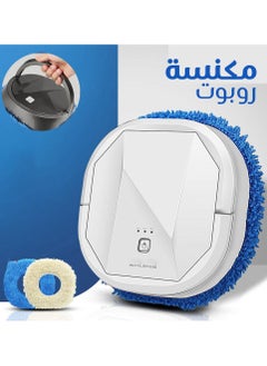 دينكس مكنسة روبوت 2ب1 للتنظيف الجاف والرطب مع دوران 360درجة سهلة الحمل وقابلة لاعادة الشحن  - Image 1