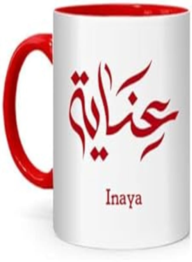 RYN PRINTED DESIGN Arabic Calligraphy Name Inaya Printed Mug White/Red 10centimeter