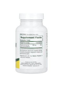 Natures Plus NaturesPlus, Magnesium, 200 mg, 90 Tablets  - Image 2