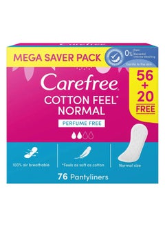 A pack of 76 pieces of cotton daily pads with a fresh scent - pzsku/Z694F76112DC7D33740F9Z/45/_/1740134949/94a8dd46-175b-44da-b7ab-18c59ad48e8b