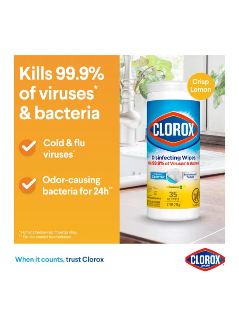 كلوركس مناديل تنظيف مبللة برائحة الليمون النقي، مناديل تنظيف متعددة الأسطح وخالية من المبيضات، 35 منديل مبلل 219جرام - Image 2