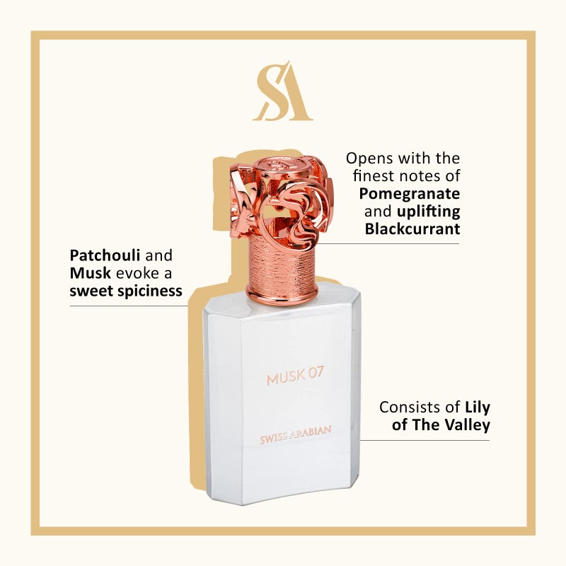 SWISS ARABIAN مسك سويس أربيان 07 - منتجات فاخرة من دبي - عطر بخاخ شخصي يدوم طويلاً ومدمن - رائحة توقيع مغرية - 1.7 أونصة - Image 2