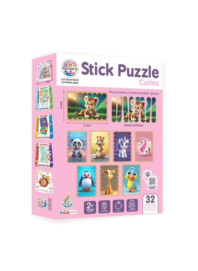 RATNA'S Ratna's Stick Puzzle Cuties Pack of 8 Framed Puzzles, 32pcs Double Sided Wooden Stick Puzzles Educational Toy for Kids 2+ Years  - Image 5
