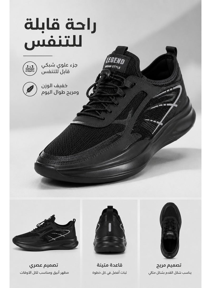 Amity Men's Breathable Mesh Lightweight Non-Slip Cushioned Walking Shoes - Image 5