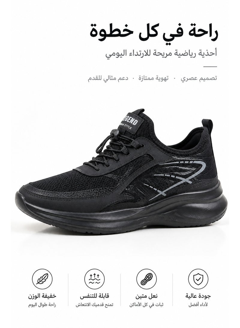 Amity Men's Breathable Mesh Lightweight Non-Slip Cushioned Walking Shoes - Image 4